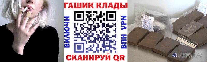  COCAIN Нижнеудинск