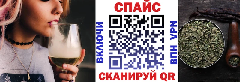 купить  сайты  Нижнеудинск  БУТИРАТ оксибутират 
