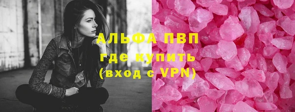 героин Балахна