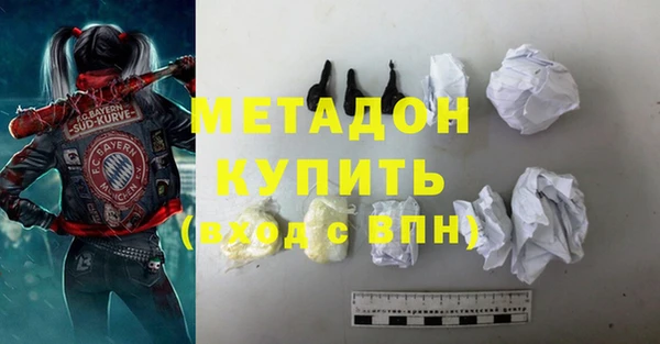 прущий лед Арсеньев