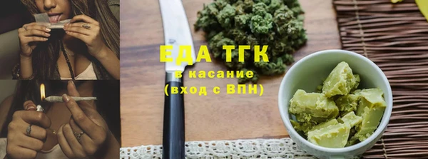 кокаин VHQ Баксан