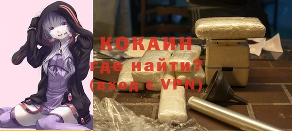 крисы Краснотурьинск