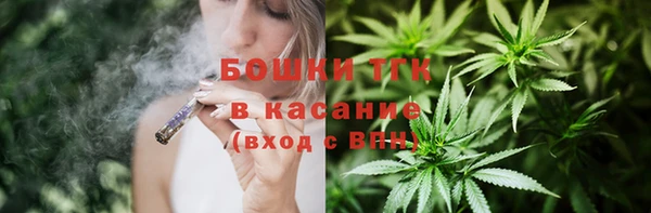 марки nbome Аркадак