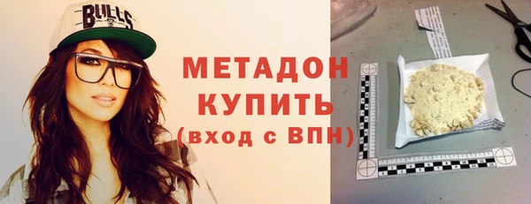 а пвп мука Балабаново