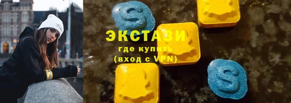 а пвп мука Красноперекопск