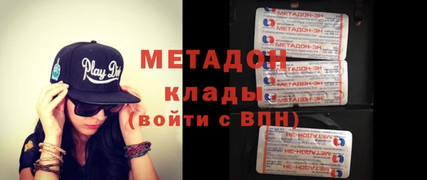 прущий лед Арсеньев