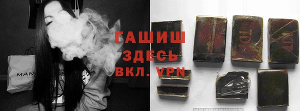 прущий лед Арсеньев