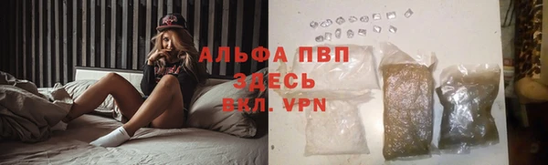 кокаин VHQ Баксан