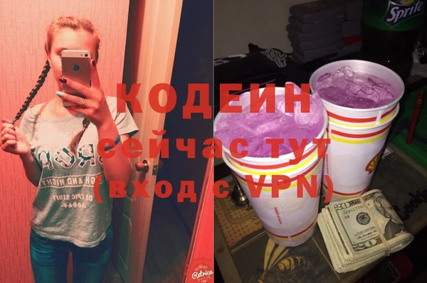 крисы Краснотурьинск