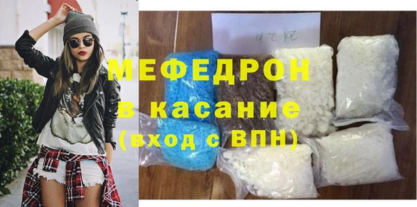 прущий лед Арсеньев