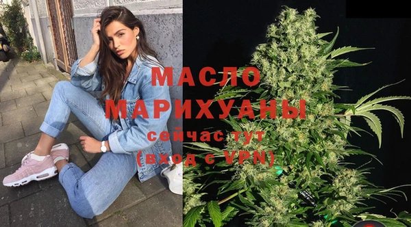 марки nbome Аркадак