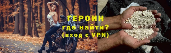 а пвп мука Балабаново