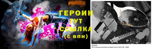 а пвп мука Балабаново