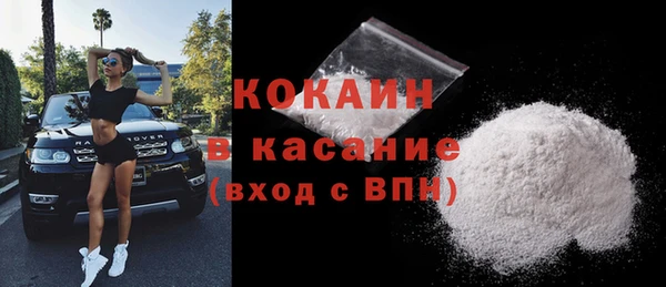 прущий лед Арсеньев