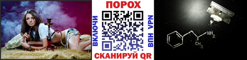 Первитин кристалл  omg рабочий сайт  Нижнеудинск 